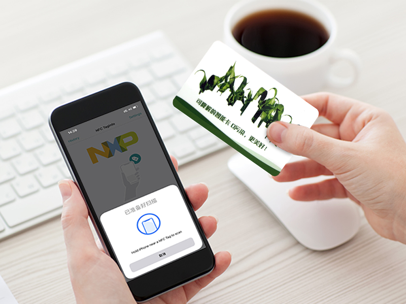 IC卡在未來的應(yīng)用將會如何，是否還有著它的市場