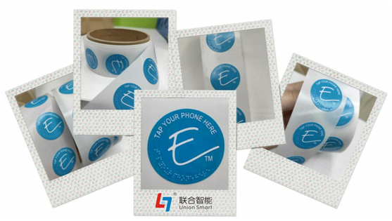 NFC技術或可成物流行業(yè)新應用